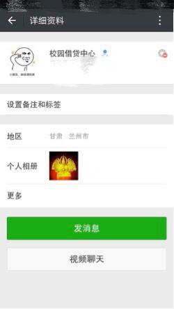 Ůвɱ Ŵ:ΪӯΪ"⳥"