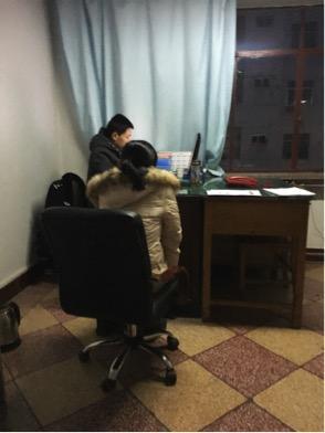 Ůвɱ Ŵ:ΪӯΪ"⳥"