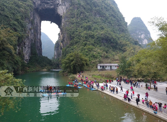 罗城春节黄金周接待游客4.6万人次(图)