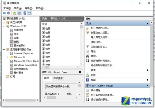 小结:互联网时代我们都变成了“透明人”,我们说过的话,拍过的照片,去过的地点时时刻刻都在记录,所以只要你想查,一定可以查到对方的一些记录。但这样做真的有意义吗?每个人无论什么时候都需要自己的空间,控制好自己的心态,如果总是抱有怀疑对方的心里来看待隐私的话,那么两人关系会很容易走向终点,所以一定要适可而止,学会信任。