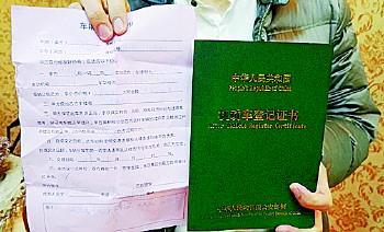 男子花17万买下奔驰才知是13手 连里程表也造假