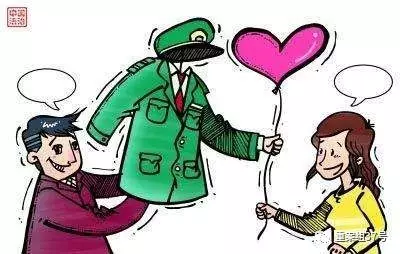 霸道总裁、小鲜肉…揭秘婚恋网上的情感骗术套路