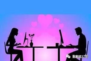 霸道总裁、小鲜肉…揭秘婚恋网上的情感骗术套路