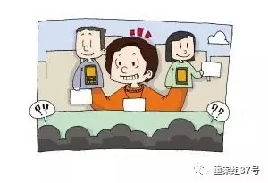 霸道总裁、小鲜肉…揭秘婚恋网上的情感骗术套路