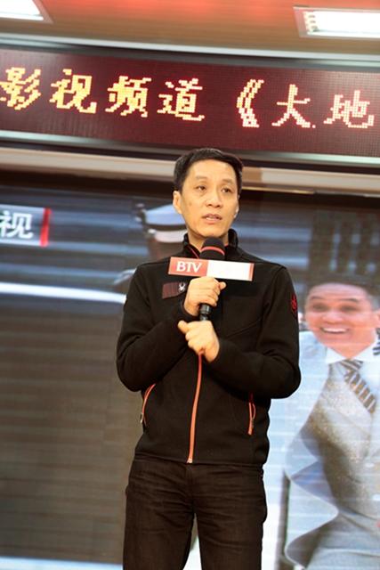 《大地惊雷》开播 于震坚守创作原则“不为钱”