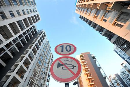 46个城市收紧楼市政策 多数二线城市将进入“四限时代”