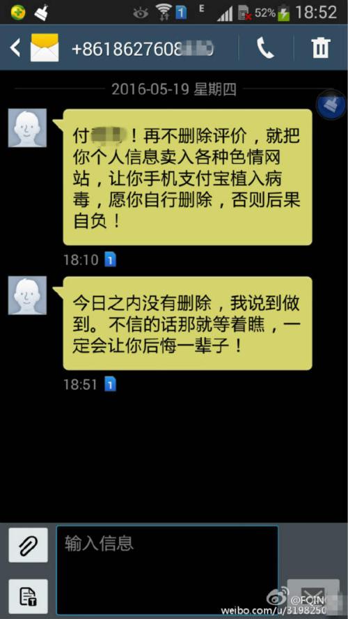 ԭ���⣺Ů��ѧ����������в����ɾ�����Ͱ���Ϣ����ɫ����վ