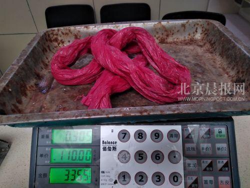����Ϻз�г�è�壺76Ԫ���з����38Ԫ������Ǯ