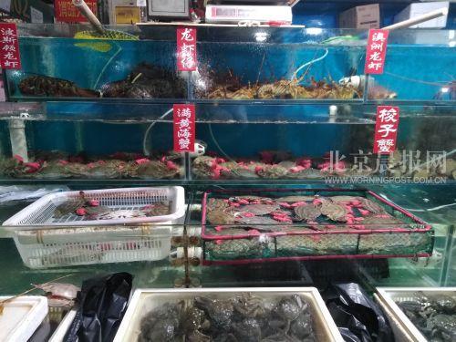 ����Ϻз�г�è�壺76Ԫ���з����38Ԫ������Ǯ